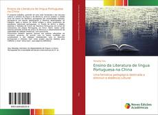 Capa do livro de Ensino da Literatura de língua Portuguesa na China 