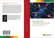 Обложка Bases teóricas da neurociência do consumidor