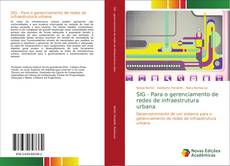 Capa do livro de SIG - Para o gerenciamento de redes de infraestrutura urbana 