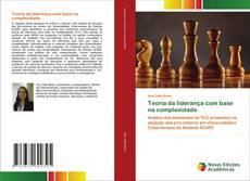 Bookcover of Teoria da liderança com base na complexidade