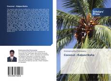 Обложка Coconut - Kalpavriksha