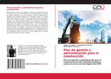 Обложка Plan de gestión y administración para la construcción