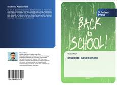 Students' Assessment的封面
