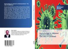 Buchcover von Immunology to mansoni schistosomiasis: The role of Cytokines