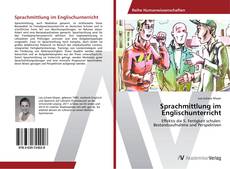 Sprachmittlung im Englischunterricht的封面