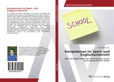 Kompetenzen im Sport- und Englischunterricht的封面