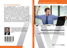 Beschwerdemanagement的封面