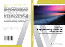 Buchcover von Ḥaqīqa und mağāz bei Faḫr ad-Dīn ar-Rāzī