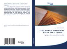 Borítókép a  O‘ZBEK MUMTOZ ADABIYOTIDA HARFIY SAN’AT TURLARI - hoz