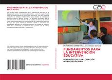 Portada del libro de FUNDAMENTOS PARA LA INTERVENCIÓN EDUCATIVA