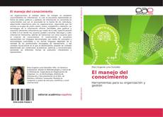 Bookcover of El manejo del conocimiento