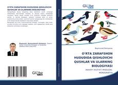 Buchcover von O’RTA ZARAFSHON HUDUDIDA QISHLOVCHI QUSHLAR VA ULARNING BIOLOGIYASI