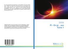 Pi - En pi... zen Tome 1的封面