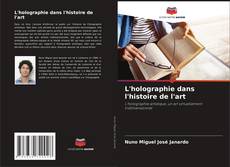 Portada del libro de L'holographie dans l'histoire de l'art