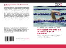 Обложка Perfeccionamiento de la Técnica en la Natación