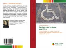 Bookcover of Design e tecnologia assistiva