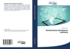 Bookcover of Konkurences izzināšanas vadīšana
