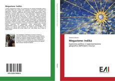 Megastene: Indikà kitap kapağı