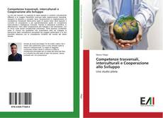Competenze trasversali, interculturali e Cooperazione allo Sviluppo的封面