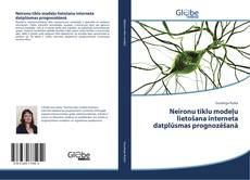 Buchcover von Neironu tīklu modeļu lietošana interneta datplūsmas prognozēšanā