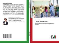 Bookcover of I colori della scuola