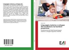 Обложка Linguaggio materno e sviluppo del vocabolario nei bambini pretermine