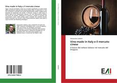Portada del libro de Vino made in Italy e il mercato cinese
