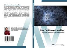 Über Funktionsverbgefüge的封面