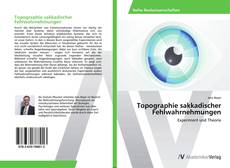 Topographie sakkadischer Fehlwahrnehmungen的封面