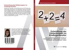 Entwicklung der Zählprinzipien im Kindergartenalter的封面