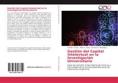 Обложка Gestión del Capital Intelectual en la Investigación Universitaria