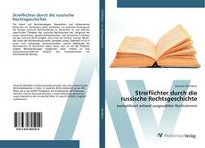 Portada del libro de Streiflichter durch die russische Rechtsgeschichte