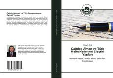Capa do livro de Çağdaş Alman ve Türk Romancılarının Eleştiri Yazıları 