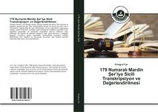 179 Numaralı Mardin Şer’iye Sicili Transkripsiyon ve Değerlendirilmesi kitap kapağı