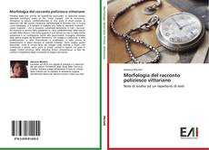 Bookcover of Morfologia del racconto poliziesco vittoriano