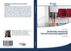 Bookcover of Darbinieku motivācija inovatīvu prasmju apgūšanai
