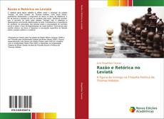 Bookcover of Razão e Retórica no Leviatã