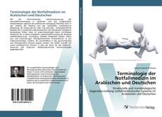 Buchcover von Terminologie der Notfallmedizin im Arabischen und Deutschen