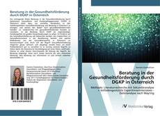 Обложка Beratung in der Gesundheitsförderung durch DGKP in Österreich