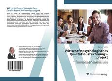 Portada del libro de Wirtschaftspsychologisches Qualitätsauszeichnungs­projekt