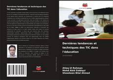 Обложка Dernières tendances et techniques des TIC dans l'éducation