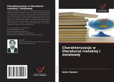 Portada del libro de Charakteryzacja w literaturze irańskiej i światowej