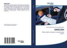 Buchcover von ENGLISH