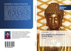 Bookcover of Anupalabdhi as a Pramana A Critical Study