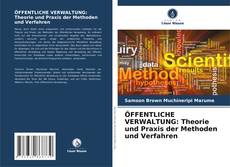 ÖFFENTLICHE VERWALTUNG: Theorie und Praxis der Methoden und Verfahren kitap kapağı
