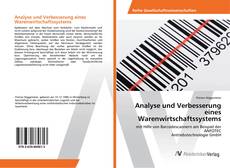 Copertina di Analyse und Verbesserung eines Warenwirtschaftssystems