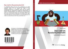 Portada del libro de Das Lied im Russischunterricht
