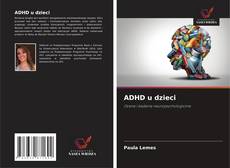 Обложка ADHD u dzieci