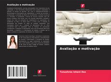 Couverture de Avaliação e motivação