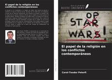 Copertina di El papel de la religión en los conflictos contemporáneos